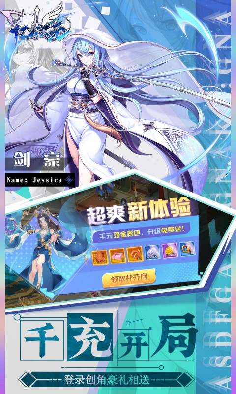 https://oss.qcycd.com/20250413000940158.png