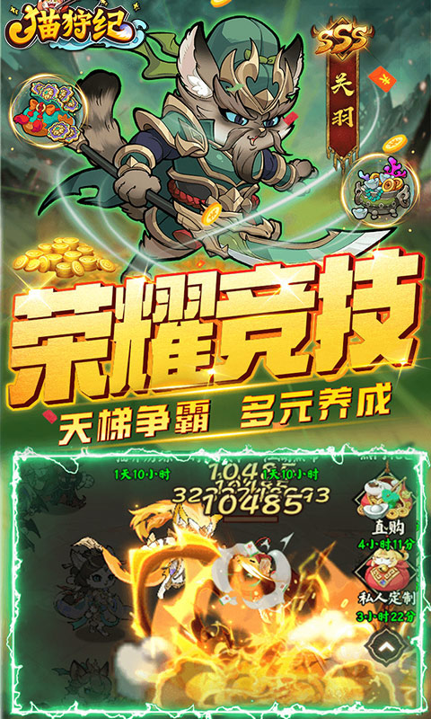 https://oss.qcycd.com/20250507154959273.png