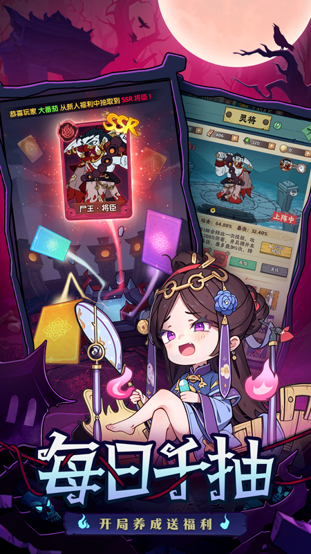 https://oss.qcycd.com/20250530225334989.png