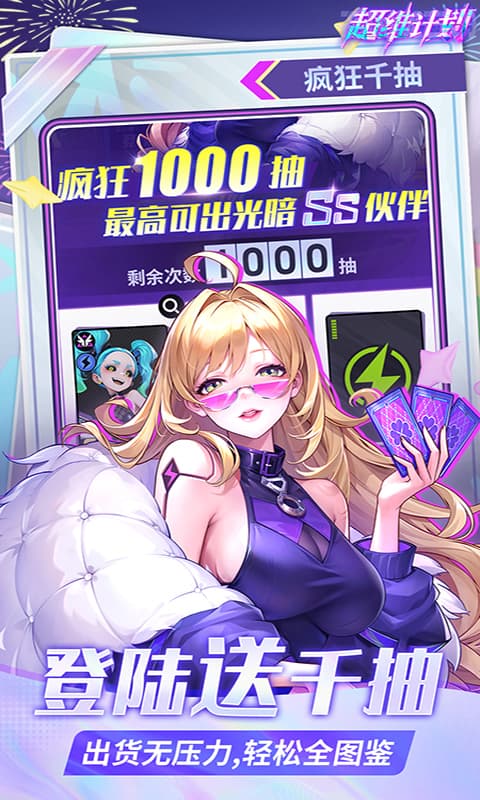 https://oss.qcycd.com/20250712234313449.png