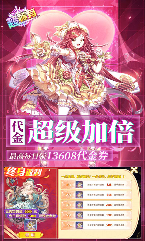 https://oss.qcycd.com/20250729154657294.png