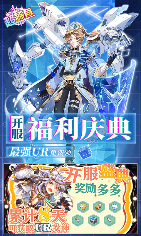 https://oss.qcycd.com/20250729154658373.png