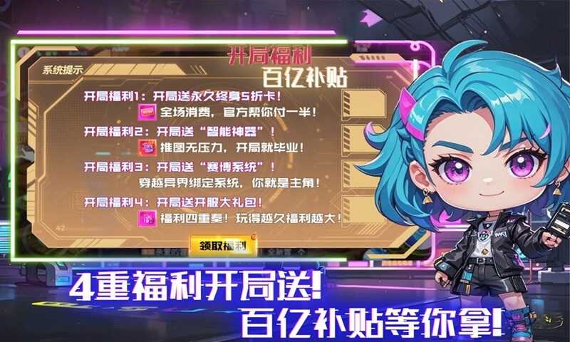 https://oss.qcycd.com/20250829225629327.png