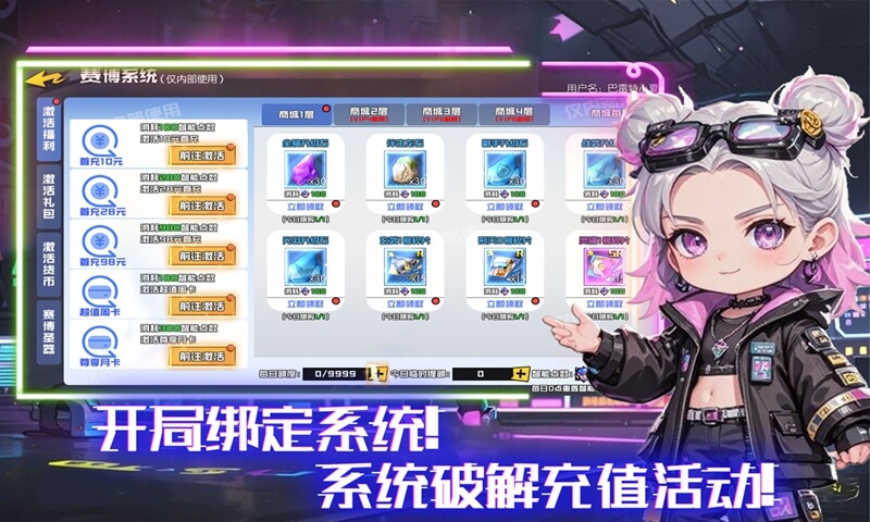 https://oss.qcycd.com/20250829225630277.png