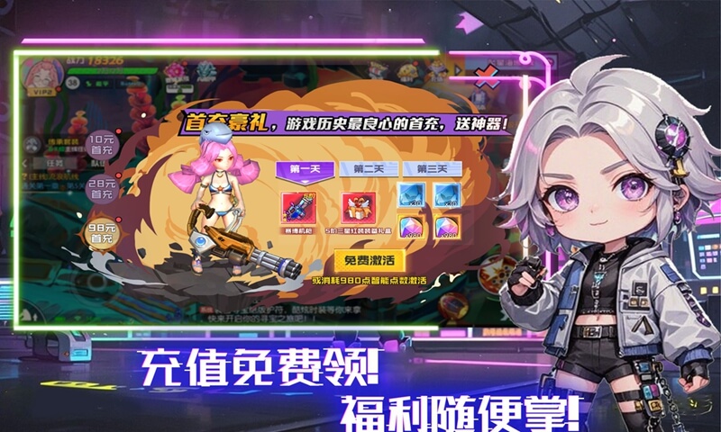 https://oss.qcycd.com/20250829225631489.png